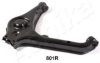 SUZUK 4520185C00 Track Control Arm